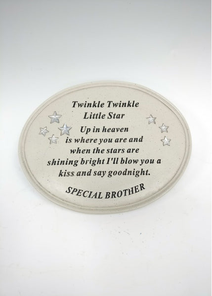 "Special Brother Twinkle Twinkle Little Star" Beautiful Memorial Garden / Grave Plaque