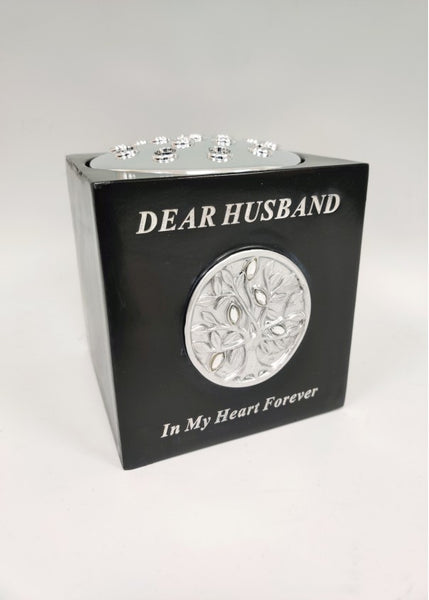 "Dear Husband" Black & Silver Diamante "Tree of Life" Detailed Memorial Garden / Grave Flower Vase / Rose Bowl