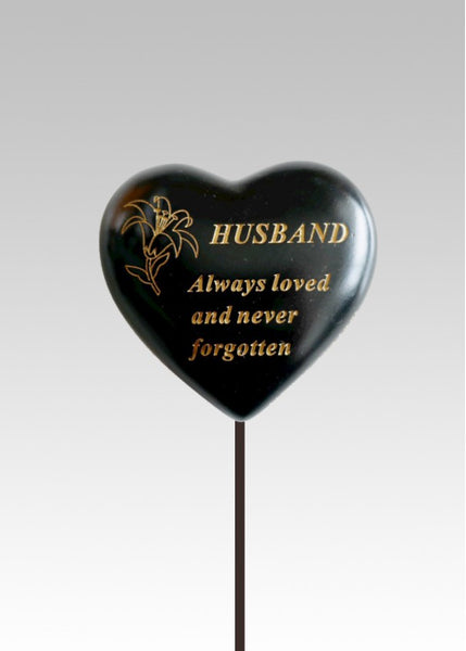 "Husband" Beautiful Black & Gold Love Heart Memorial Garden / Grave Rod / Wand Stick