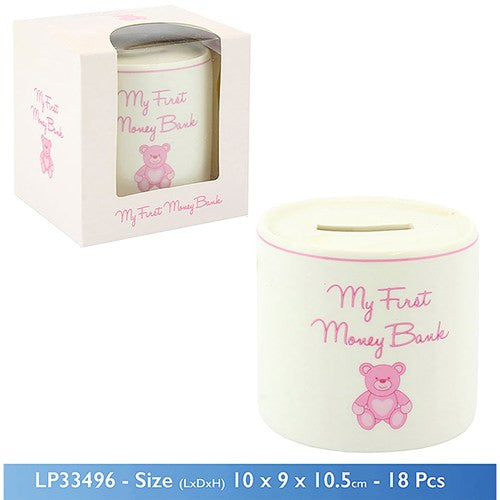 "My First Money Bank" Novelty Baby Girl / Toddler Ceramic Keepsake Money Box
